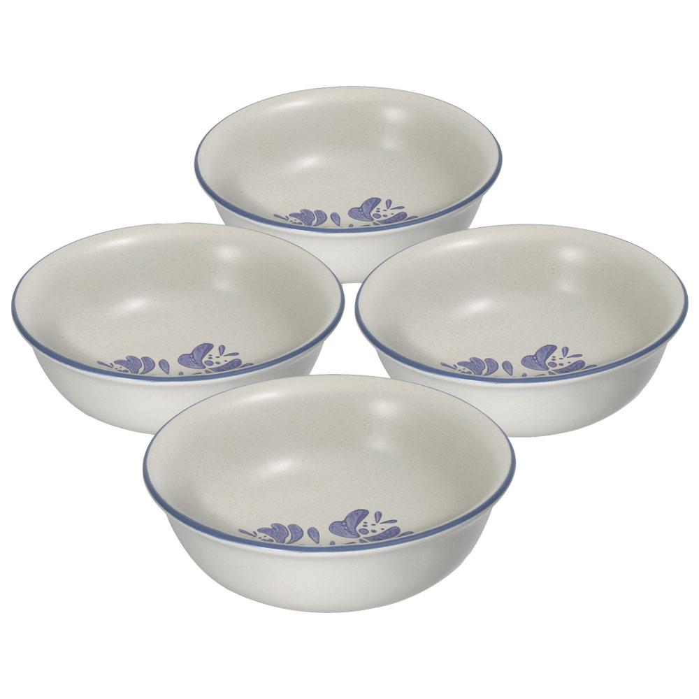 Yorktowne Set of 4 Super Soup Cereal Bowls
